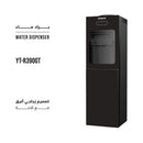 SHOWNIC YT-R390GT Water Dispenser With Stainless Steel Water Tank, Black براد ماء شونك