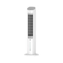 ZILAN ZLN1030 Tower Air Cooler, White مبردة هواء عامودية زيلان