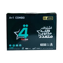 ALRABIAA STARLINE-1Y StarLine + 1 Year Subscription |  رسيفر كومبو يدعم نظام البث الأرضي الرقمي (UHF T2) ونظام الأقمار الصناعية (SAT S2)