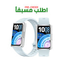 HUAWEI Band 11 Pro Autonomous GNSS Positioning | 1.62-Inch High-Brightness Screen, Blue  ساعة ذكية باند 11 برو هواوي