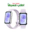 HUAWEI Band 11 Enhanced Sleep Tracking  |  1.62-Inch High-Brightness Display | Ultra-Slim and Comfort Wear, Purple ساعة ذكية باند 11 هواوي