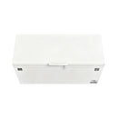 ALMATEEN CFMA1820WH-CH Chest Freezer Powerful and Fast Freezing, 500L مجمدة المتين