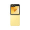 SAMSUNG Galaxy Z Flip 6  12GB/512GB, Yellow الحجز المسبق من سامسونج موبايل مع الهدايا