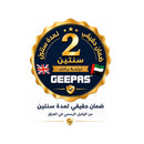 GEEPAS GVC19036 Stick & Handheld Vacuum Cleaner 800 W, Black