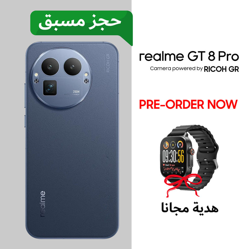 REALME E0YJ4QIOHC GT 8 PRO 5G RMX5210 Dual Sim 512GB/16GB, Urban Blue GT 8 PRO 5G ريلمي