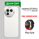 REALME E01XVF6JMT GT 8 PRO 5G RMX5210 Dual Sim 512GB/16GB, White GT 8 PRO 5G ريلمي