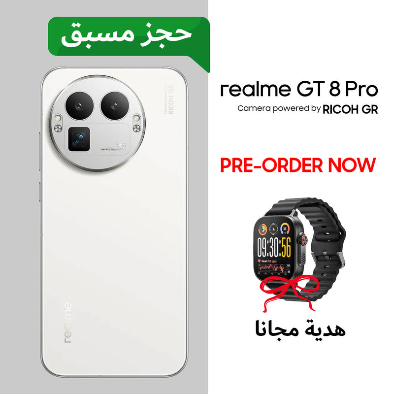 REALME E01XVF6JMT GT 8 PRO 5G RMX5210 Dual Sim 512GB/16GB, White GT 8 PRO 5G ريلمي