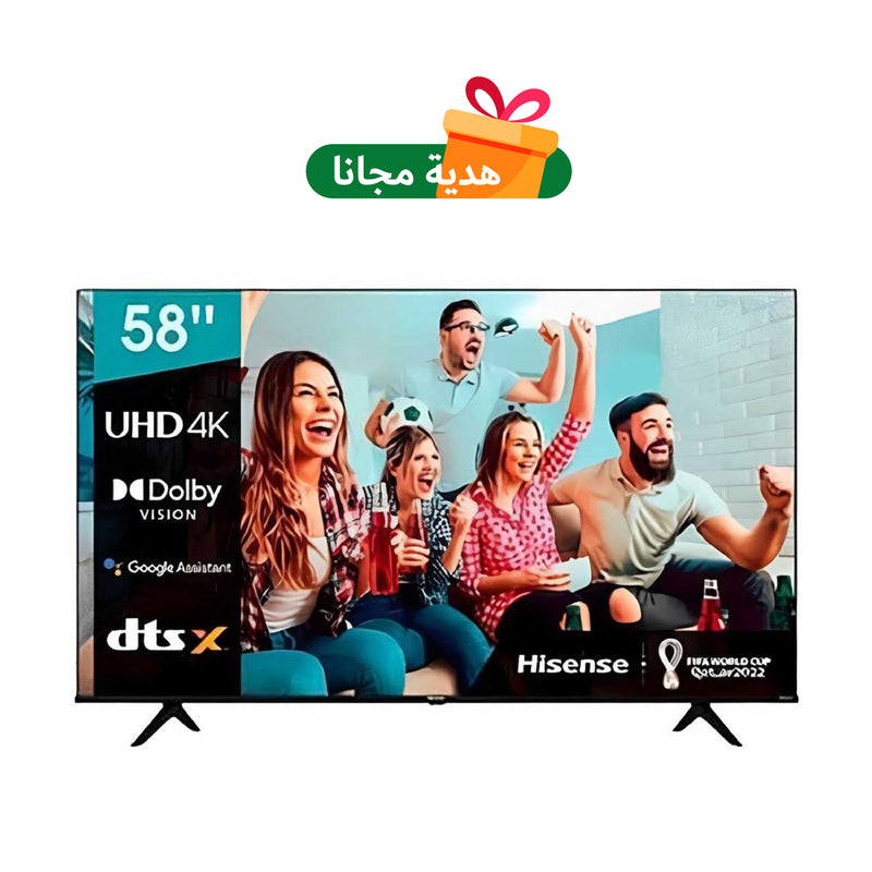 HISENSE 58A61N 4K UHD Smart Television, 58 Inch  شاشة هايسنس حجم 58 + Free Gift هدية مجانا