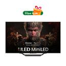 HISENSE 85U7N Class U7 Series Mini-LED ULED 4K Vida, 85 Inch شاشة هايسنس حجم 85 مع اشتراك شاهد 12 شهر + Free Gift هدية مجانا