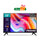 Hisense 32A4K 32" Smart ATV HD LED TV شاشة هايسنس حجم 32 + Free Gift هدية مجانا