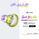 HUAWEI NIKI-B09F-BLACK WATCH FIT 5 Black Fluoroelastomer Strap ساعة يدوية هيواوي