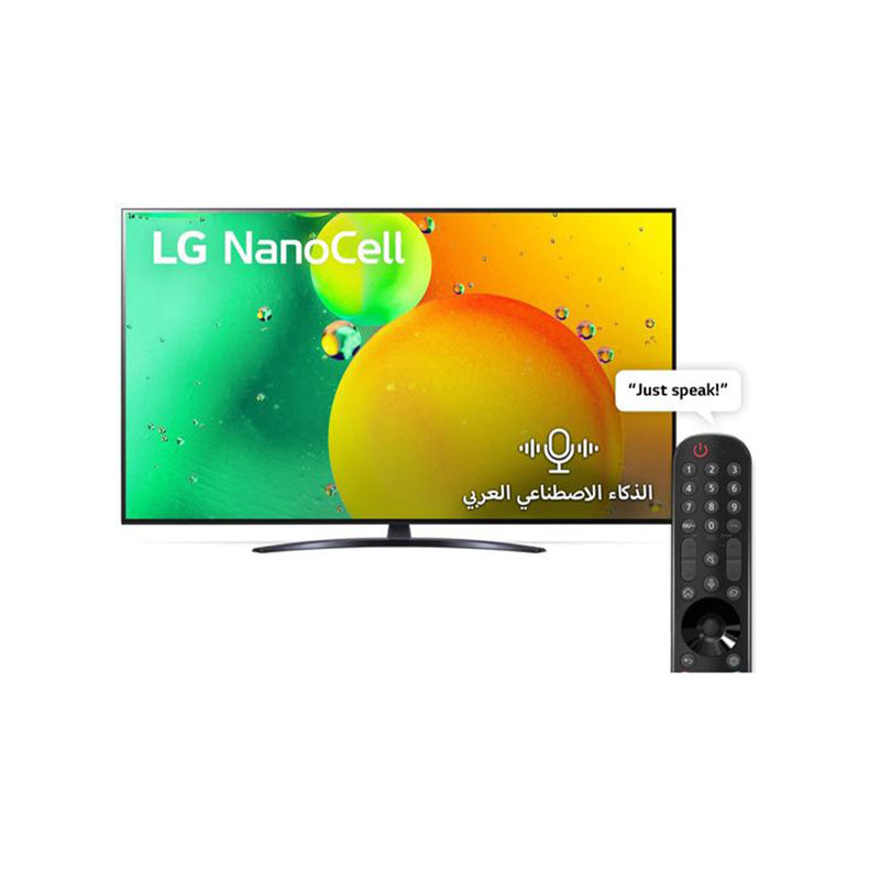 LG nano796 55 NanoCell TV 55 Inch Smart 4KLED 60Hz - 2022 Model