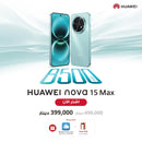 HUAWEI nova 15 Max 8+256 GB, Lake Cyan