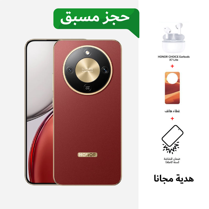 HONOR 5109BYPP Honor X9D 12GB+256GB, Reddish Brown + Free x7lite+ Cover HONOR X9D 12 جيجابايت + 256 جيجابايت، بني محمر + غطاء x7lite+ مجاني - pre order