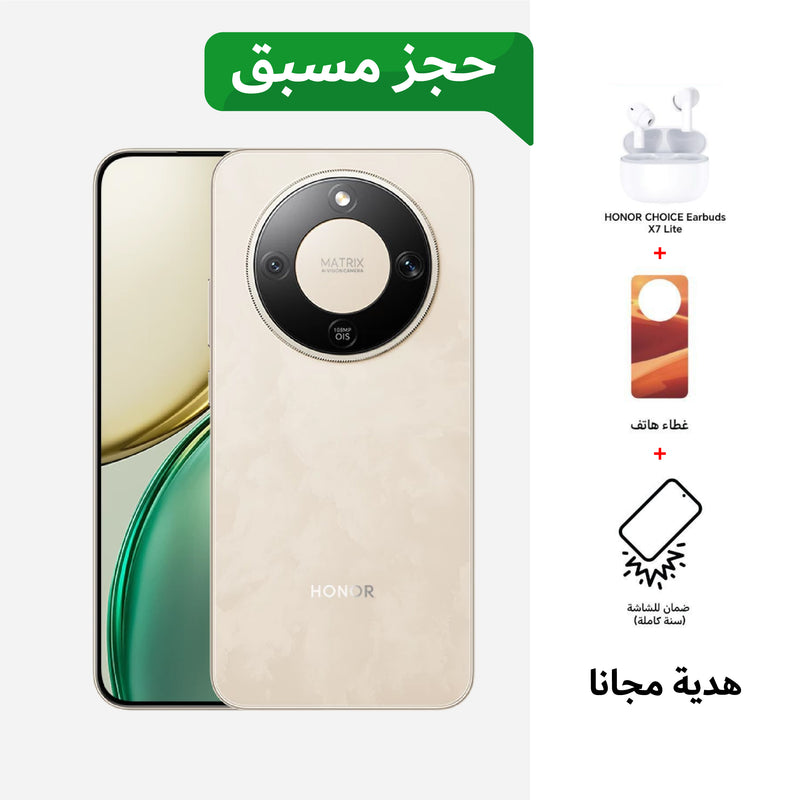 HONOR 5109BYPN Honor X9D 12GB+256GB, Sunrise Gold + Free x7lite+ Cover HONOR X9D 12 جيجابايت + 256 جيجابايت، لون ذهبي شروق الشمس + غطاء x7lite+ مجاني - pre order