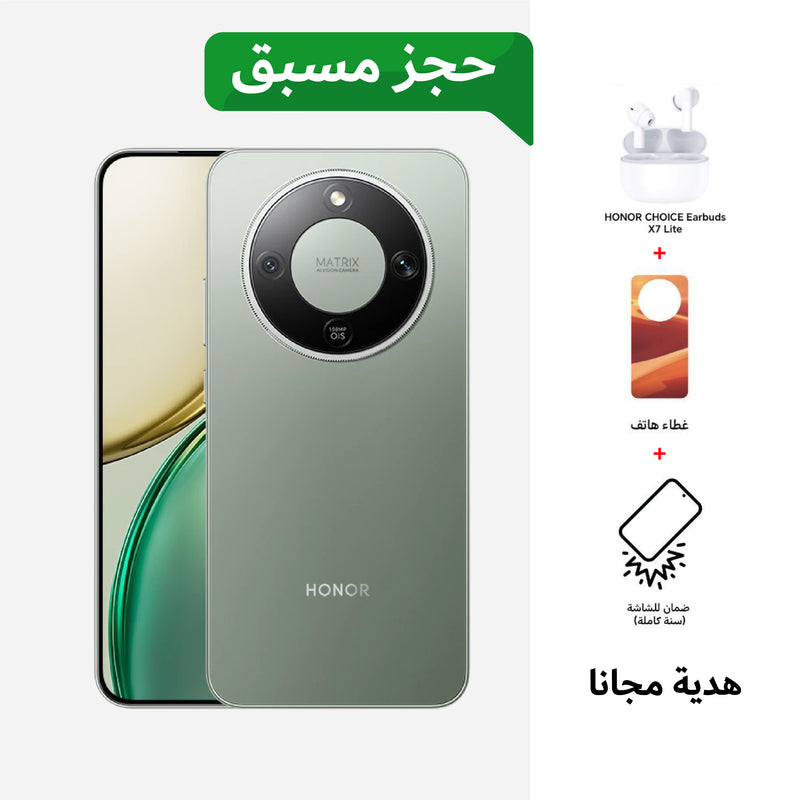 HONOR 5109BYPM Honor X9D 12GB+256GB, Forest Green + Free x7lite+ Cover HONOR X9D 12 جيجابايت + 256 جيجابايت، أخضر غابة + غطاء x7lite+ مجاني - pre order
