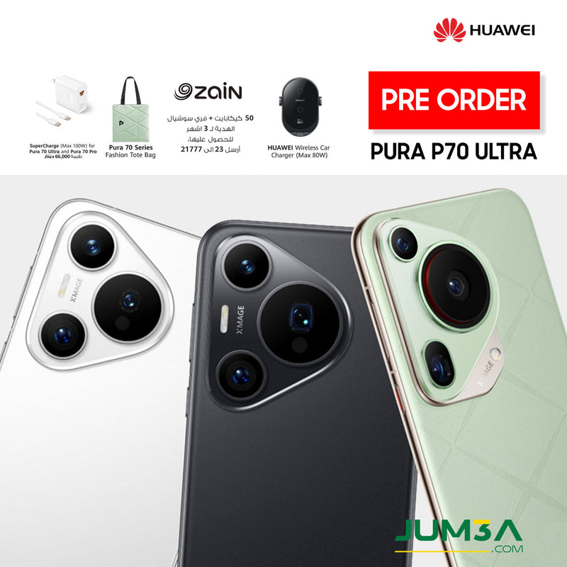 HUAWEI HepburnP-L29DK-Green Pura 70 Ultra 16GB/512GB Dual Sim, Green