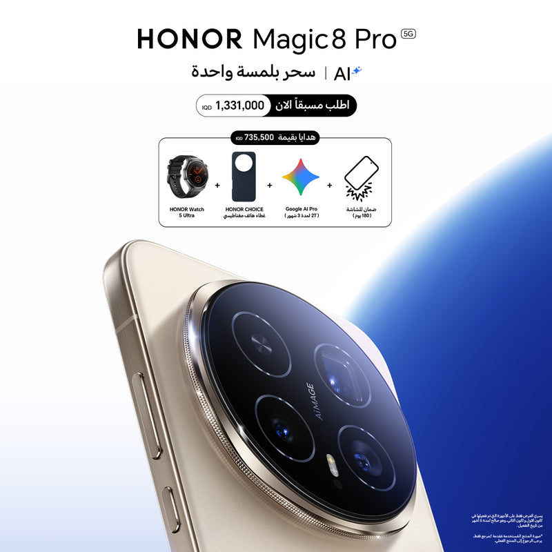 HONOR 5109CCPE Magic8 Pro DS - 12/512G, Black