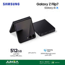 SAMSUNG SM-F766BZKEMEA Galaxy Z Flip 7 12GB/512GB, Jetblack