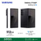 SAMSUNG SM-F966BZKGMEA Galaxy Z Fold7, 12 + 512 GB, Jet Black