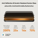 HUAWEI Pura 90s Pro Max 12GB/512GB, Blaze Purple + Free Gift هدية مجانية