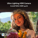 HUAWEI Pura 90s Pro Max 12GB/512GB, Blaze Purple + Free Gift هدية مجانية