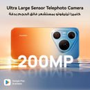 HUAWEI Pura 90s Pro Max 12GB/512GB, Blaze Purple + Free Gift هدية مجانية