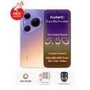 HUAWEI Pura 90s Pro Max 12GB/512GB, Blaze Purple + Free Gift هدية مجانية