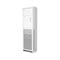 HISENSE QAUF-48UT4 Floor Standing Split 4 Ton سبلت عمودي 4 طن انفيرتر من هايسنس, White