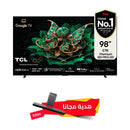 TCL C7K 98" Premium QD-Mini LED Up to 2048 Zones HDR 3000 nits 288Hz Game Accelerator + هدية مجانا S55H