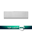 TOSOT TS-H196HZS3 Acon Hyper Inverter Ampere Control Wall Mounted Air Conditioner, 1.5 TON سبلت 1.5 طن اكون هايبر انفيرتر تحكم امبير  توسوت