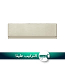 TOSOT TS-H276HZC3 Wall-Mounted Split AC Inverter Gold, 2.25 TON سبلت جداري 2.25 طن اكون هايبر انفيرتر تحكم امبير توسوت
