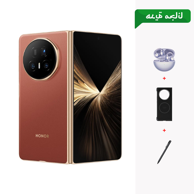 HONOR 5109BUJR Magic V5 16GB + 512GB, Reddish Brown هونر + Free Gift هدية مجانا