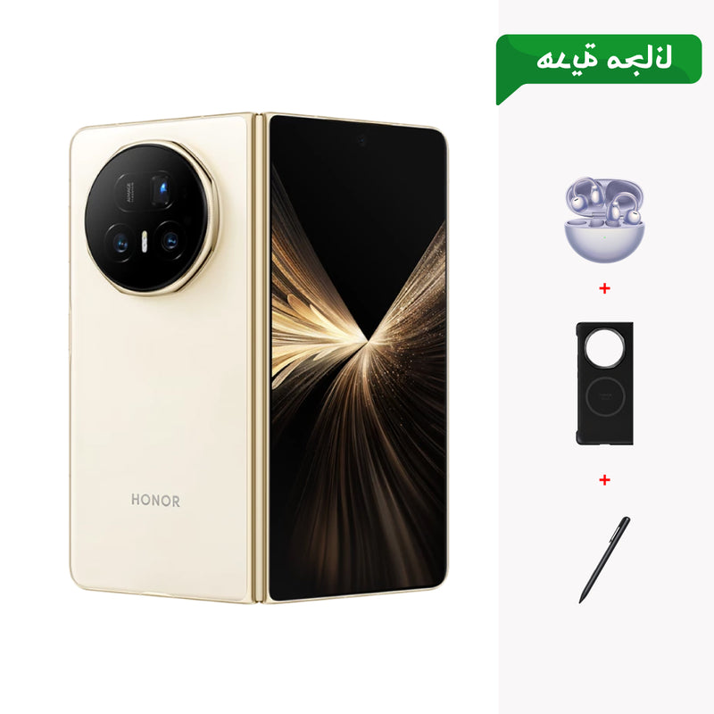 HONOR 5109BUJS Magic V5 16GB + 512GB, Ivory White هونر + Free Gift هدية مجانا