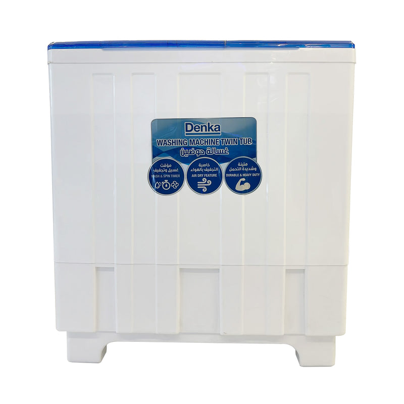 DENKA HI-13NWIW Twin Tub Washer 13Kg, Black