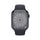 APPLE Watch Series 8 GPS 41mm Midnight Aluminium Case with Midnight Sport Band.
