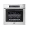 DLC Built-in Electric Oven (60 cm) Silver 75 Liters.