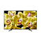 Sony 65X8000G 4K Ultra HD Android Smart LED TV, 65".
