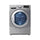 LG Dryer, 9 Kg, Sensor Dry, Inverter Technology, NFC.