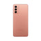 Samsung Galaxy M23 5G Dual SIM 128GB, Orange.
