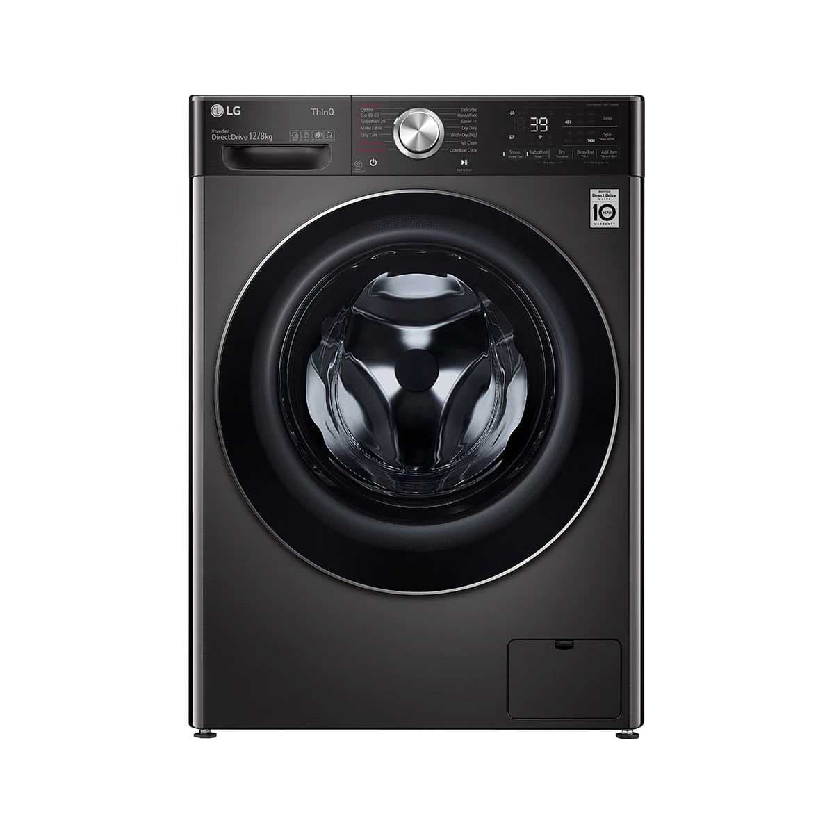 Lg direct drive 2024 turbo wash