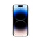 APPLE iPhone 14 Pro Max 512GB Silver.